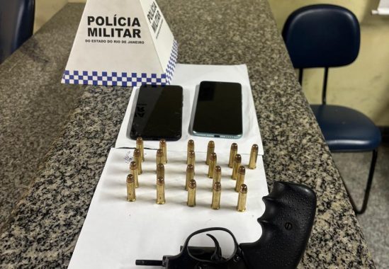Divulgação - Polícia Militar